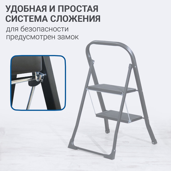 Лестница-стремянка Hausmann Shan HM-WK6018F-2A