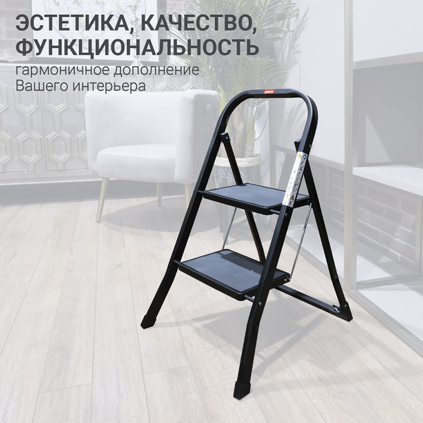 Лестница-стремянка Hausmann Shan HM-WK6018F-2A