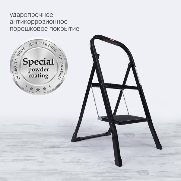 Лестница-стремянка Hausmann Shan HM-WK6018F-2A