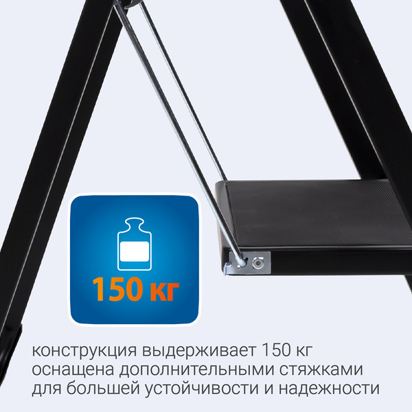 Лестница-стремянка Hausmann Shan HM-WK6018F-2A