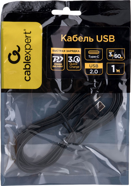 Кабель Cablexpert CC-USB2-CMCM-60-1M