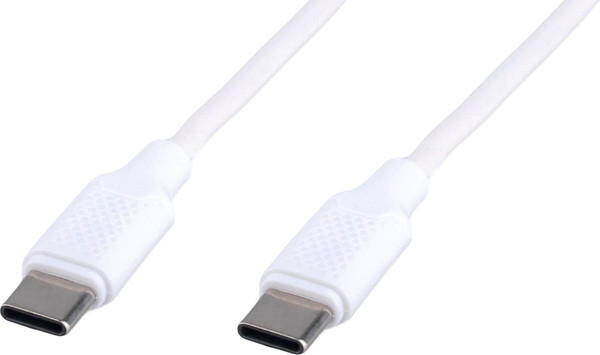 Кабель Cablexpert CC-USB2-CMCM-60-1M-W