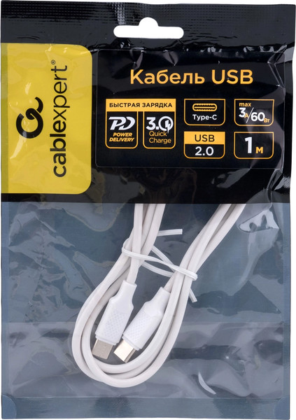 Кабель Cablexpert CC-USB2-CMCM-60-1M-W