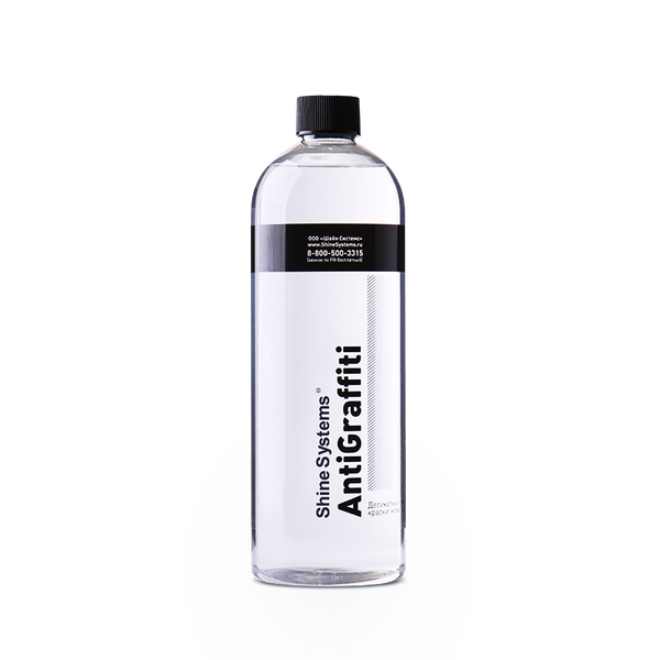 Очиститель кузова Shine Systems AntiGraffiti / SS830 - фото