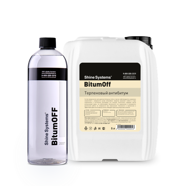 Очиститель кузова Shine Systems BitumOFF / SS913