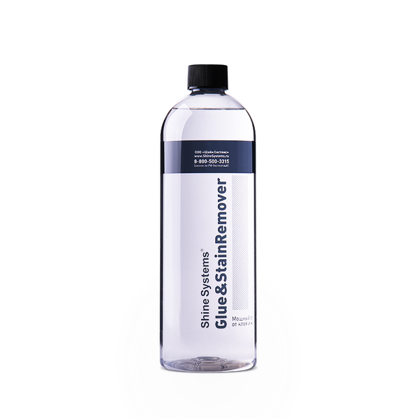 Очиститель кузова Shine Systems Glue&StainRemover / SS878 - фото