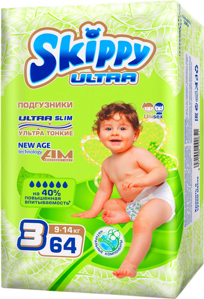 Подгузники детские Skippy Ultra 3 9-14к - фото