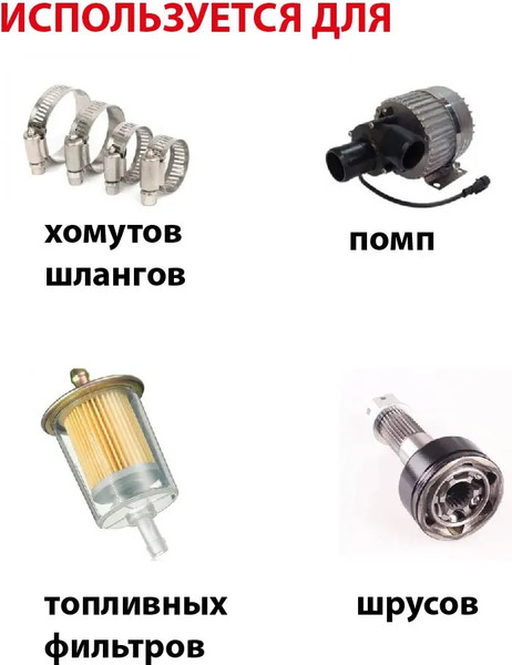 Съемник H-D HDB-HD-06062