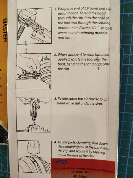 Съемник H-D HDB-HD-06062