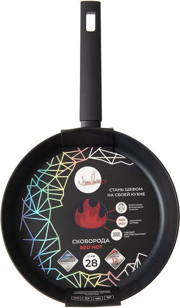 Сковорода Regent Inox Home Queen Red Hot / 77297