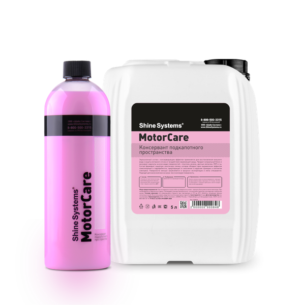 Очиститель двигателя Shine Systems MotorCare / SS815