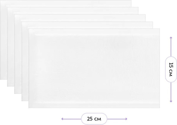 Вакуумный упаковщик Kitfort КТ-1564