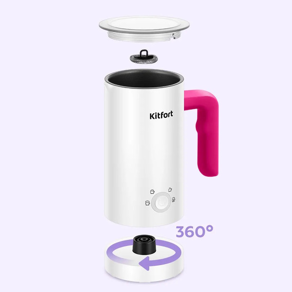 Вспениватель молока Kitfort КТ-7653