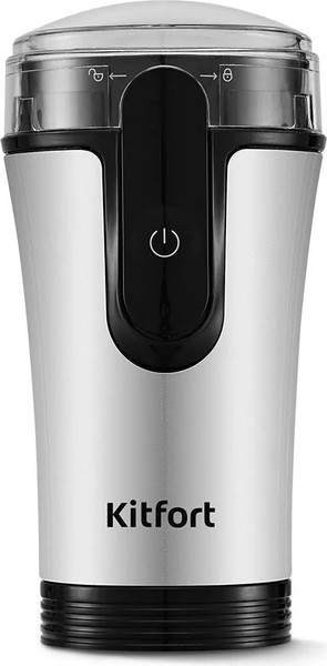 Кофемолка Kitfort КТ-7654 - фото