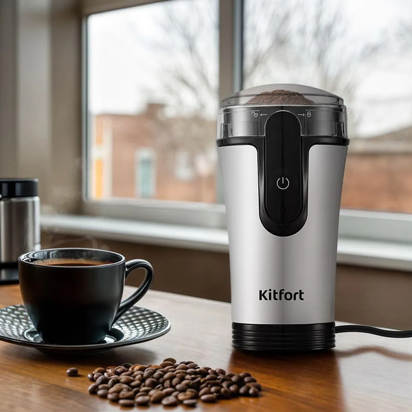 Кофемолка Kitfort КТ-7654