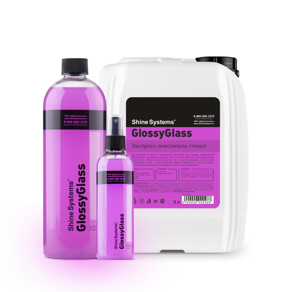 Очиститель стекол Shine Systems GlossyGlass / SS827