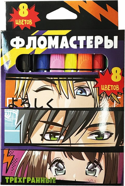 Фломастеры Centrum Аниме / 74589 - фото