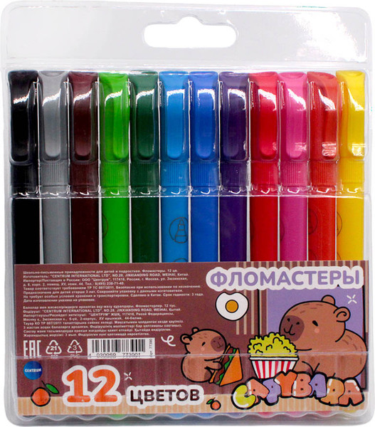 Фломастеры Centrum Капибара / 77390 - фото