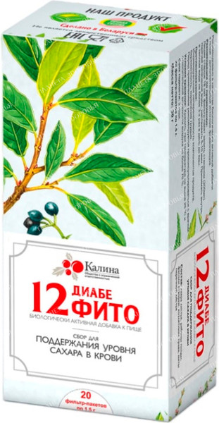 Пищевая добавка Калина 12Диабефито - фото