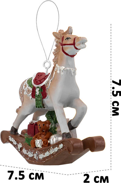 Елочная игрушка Elan Gallery Лошадка-качалка новогодняя / 210615