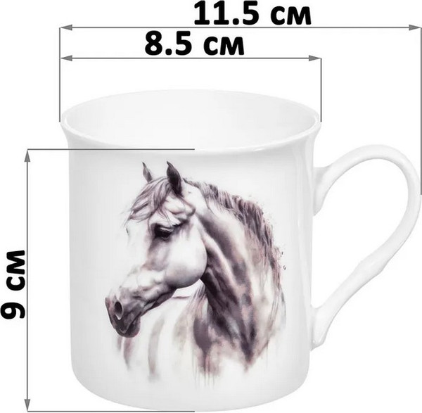 Набор кружек Elan Gallery Пара лошадей / 880235