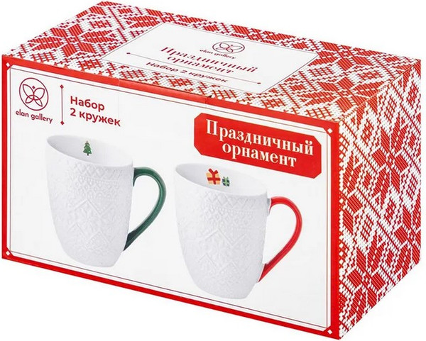 Набор кружек Elan Gallery Праздничный орнамент 880250