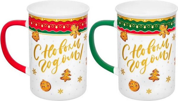 Набор кружек Elan Gallery Новогодняя Елка 880273