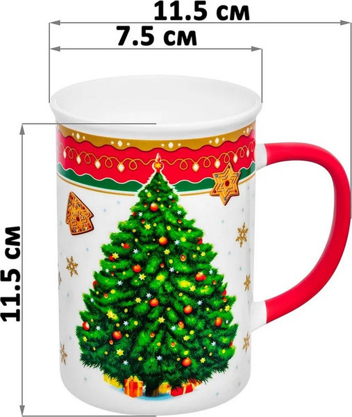 Набор кружек Elan Gallery Новогодняя Елка 880273