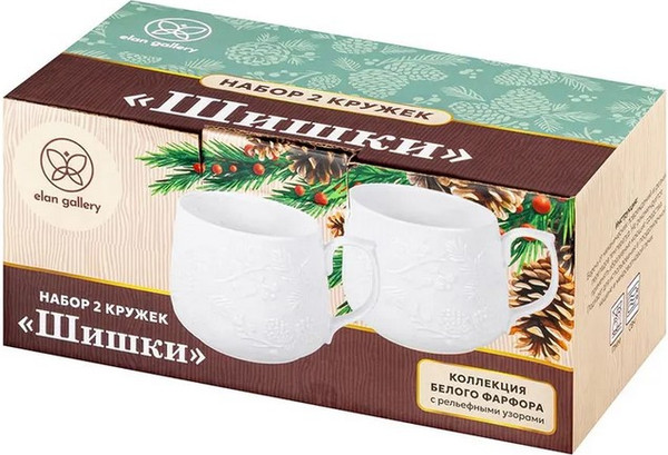 Набор кружек Elan Gallery Шишки 950396