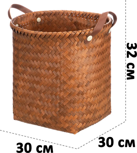 Корзина El Casa 990694