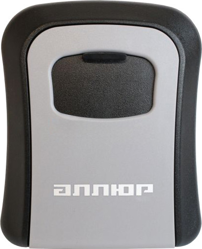 Ключница-сейф Аллюр СК-02 КАП - фото