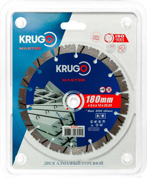 Отрезной диск алмазный Krugo Master 81051800252