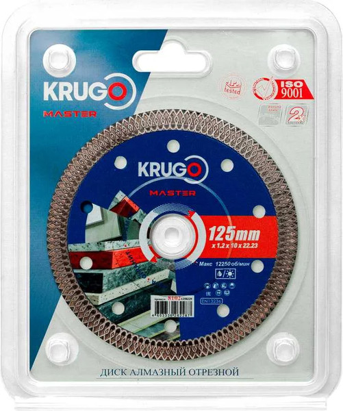 Отрезной диск алмазный Krugo Master 81021250229
