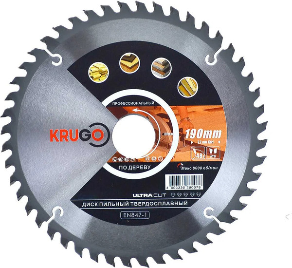 Пильный диск Krugo WA190048 - фото