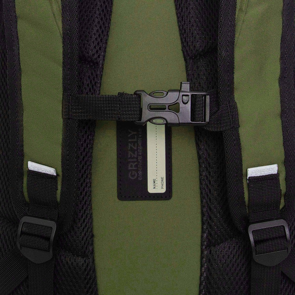 Рюкзак Grizzly RU-531-1