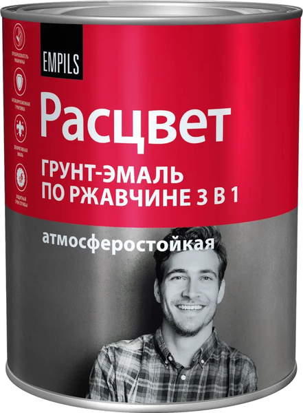 Грунт-эмаль Расцвет По ржавчине алкидная - фото