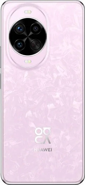 Смартфон Huawei Nova 14 Pro 12GB/512GB