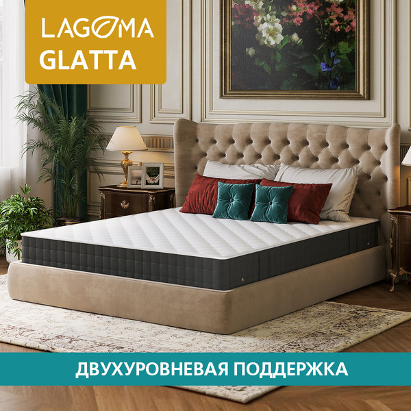 Матрас LAGOMA Glatta 90x200x30