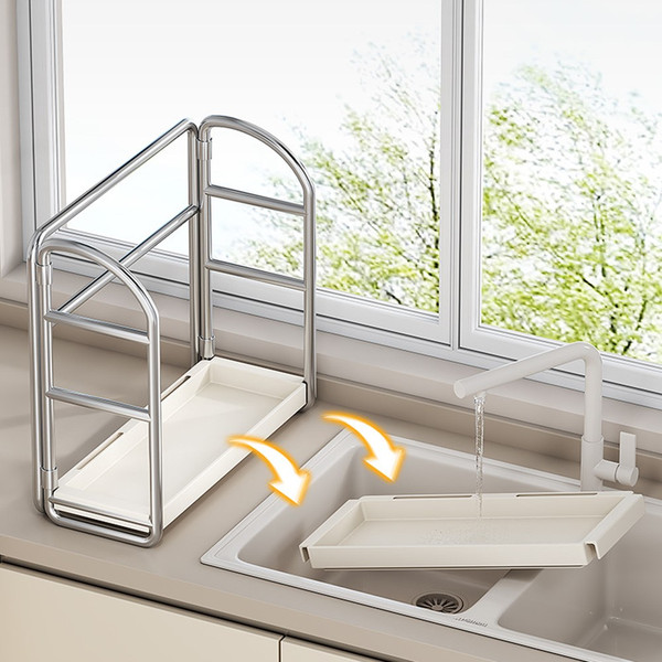 Органайзер для кухни Sundays Home 6407001373A