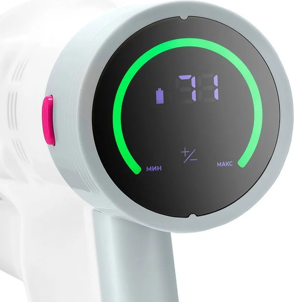 Вертикальный пылесос Kitfort КТ-5311