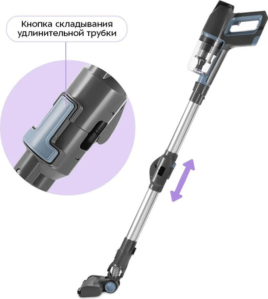 Вертикальный пылесос Kitfort КТ-5355