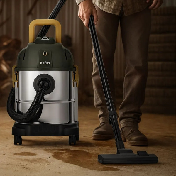 Пылесос Kitfort КТ-5543