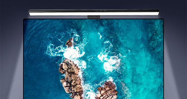 Лампа для монитора Sundays Home 640700445A