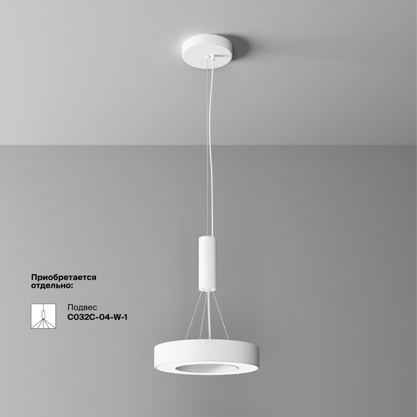 Потолочный светильник Maytoni Ceiling C093CL-24W4K-W