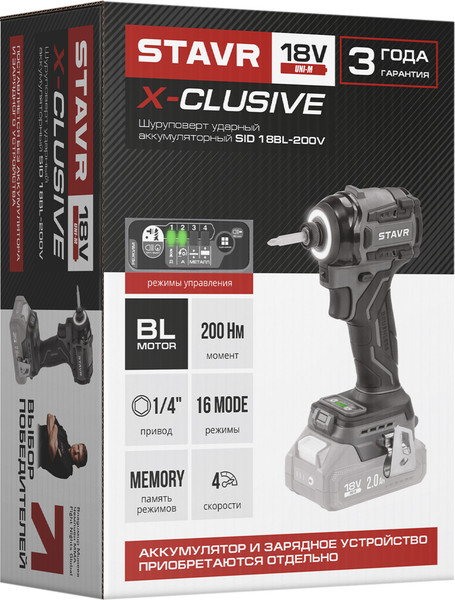 Аккумуляторный шуруповерт Ставр BL 18V UNI-M SID 18BL-200V