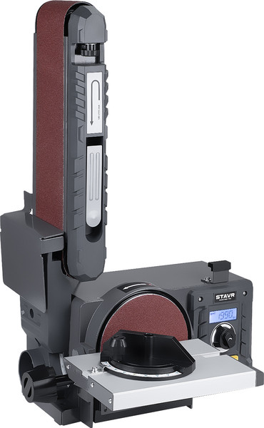 Шлифовальный станок Ставр SWM 400-150