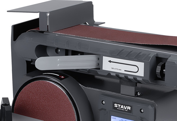 Шлифовальный станок Ставр SWM 400-150