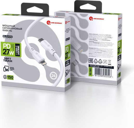 Кабель Atomic Elgato Usb-C -Lightning Pd 27w 30.380