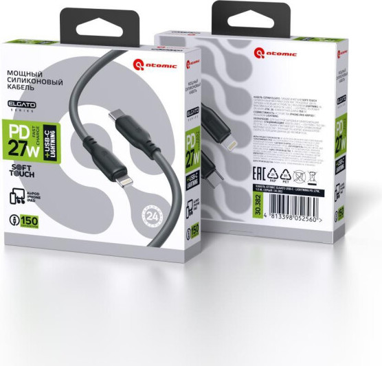 Кабель Atomic Elgato Usb-C -Lightning Pd 27w 30.382