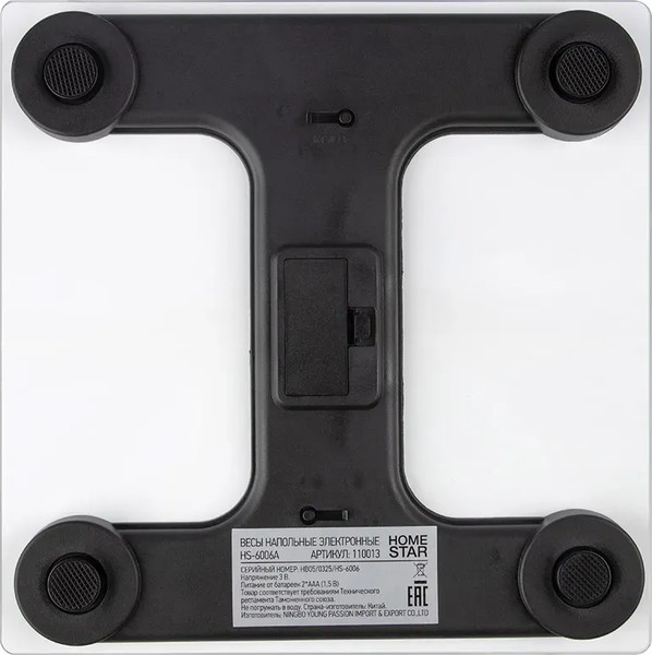 Напольные весы электронные HomeStar HS-6006A